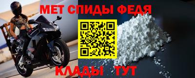бутират Кандалакша