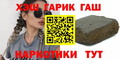 бутик Гагарин