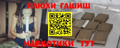 стаф Ирбит
