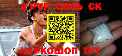 бутик Гагарин