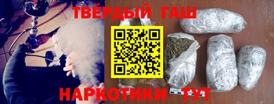 стаф Ирбит