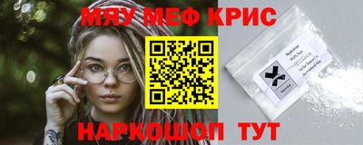 кокаин Азнакаево